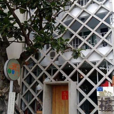 墾丁橘月orange Moon Inn Kenting Exterior foto