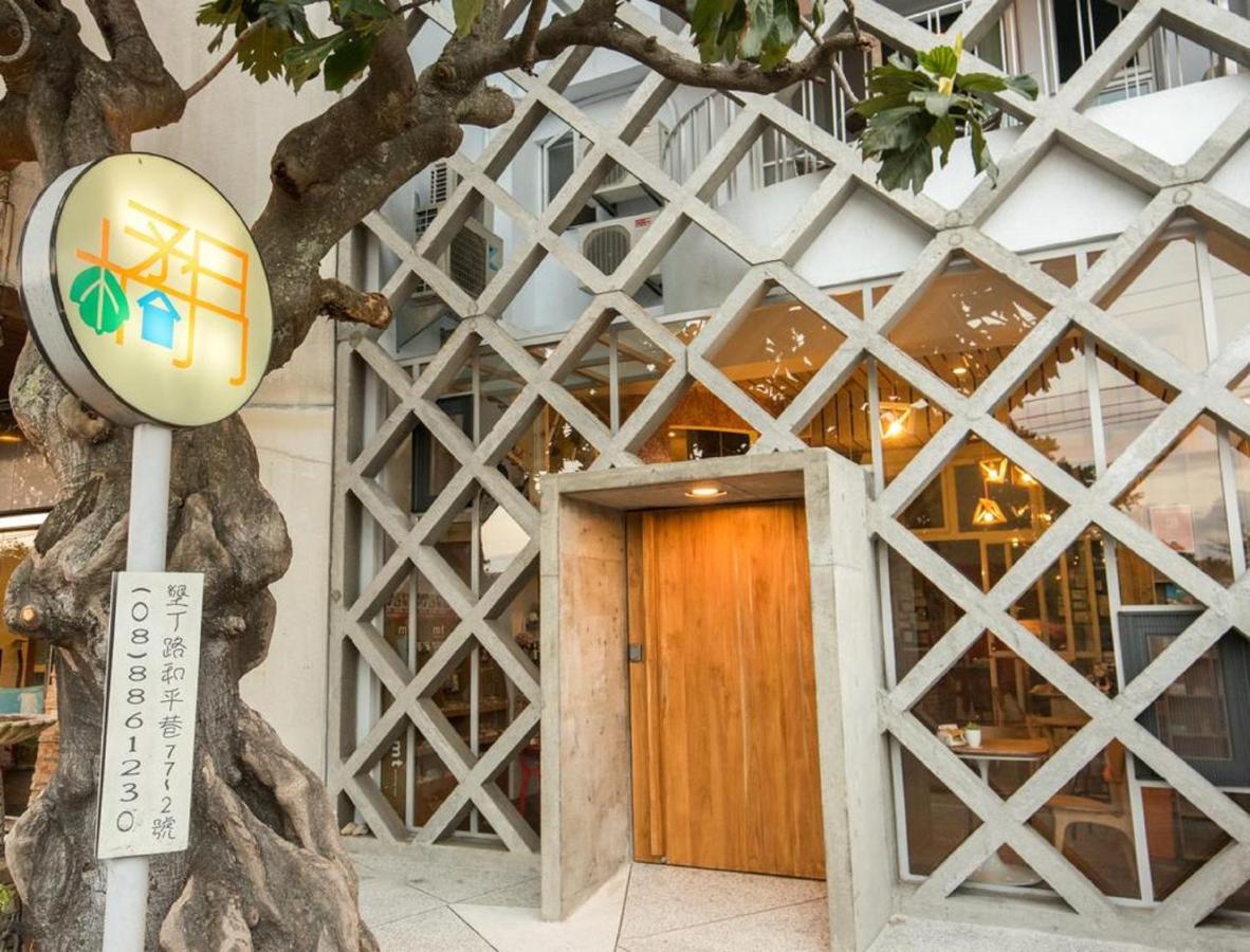 墾丁橘月orange Moon Inn Kenting Exterior foto